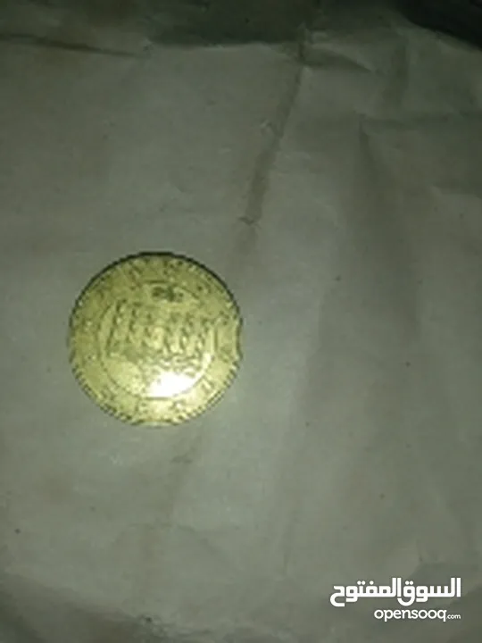 عملة مدية معدنية 100 ليرة