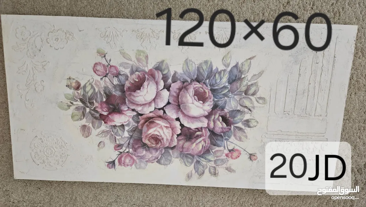لوحات ايكيا ikea و غيره لوحات جدارية لوحة painting لوحات فنية