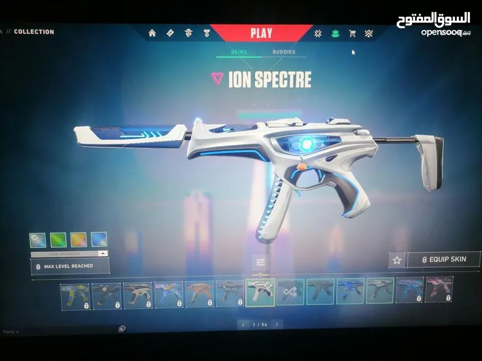 بيع حساب فالورانت لفل 157 مع سكنات - valorant account for sale LVL . 157 with skins