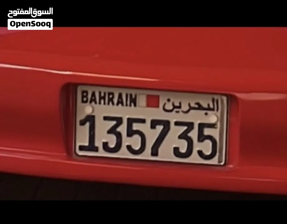 بيع رقم مميز مكون من ست ارقام 135735 على سيارة كومورو احمر موجود مالك واحد