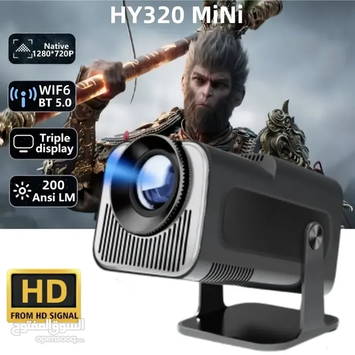 بروجكتر سينمائي منزلي وايرلس صغير وخفيف لمشاهدة الأفلام-Wireless HY320 Projector