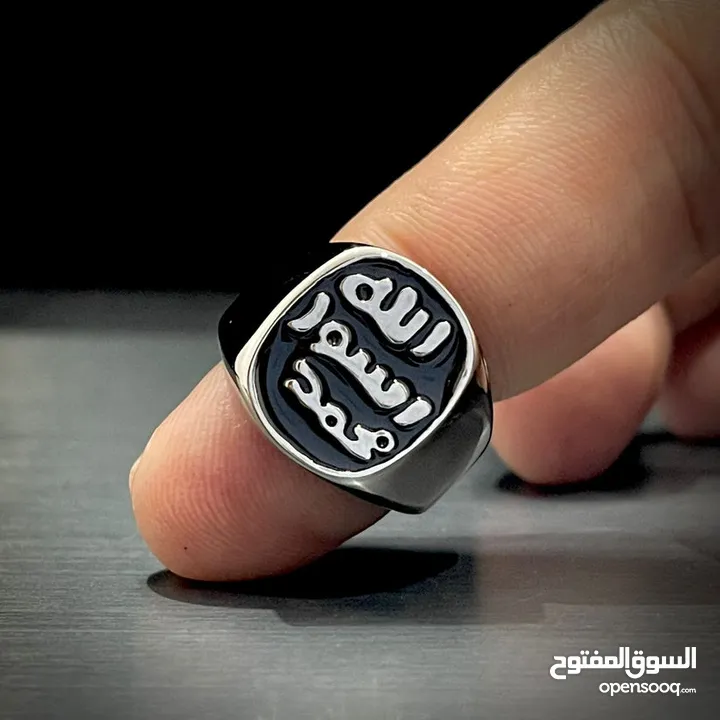 Khātam Al-Rasool Ring- Elegance & Spiritual Significance