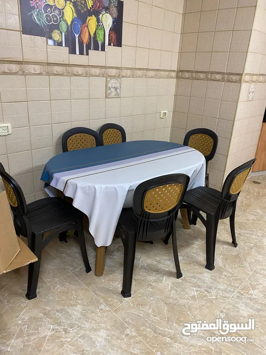 عفش بيت كامل
