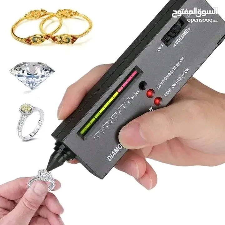 جهاز فحص الالماس والاحجار الكريمة جهاز اختبار الماسDiamond Selector فاحص الألماس دايموند سليكتور