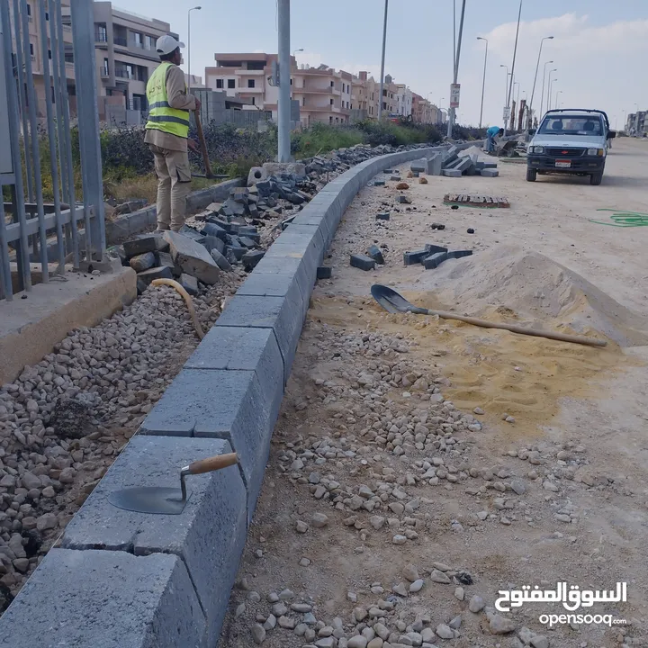 تركيب انترلوك وبندوره بلاط رصيف