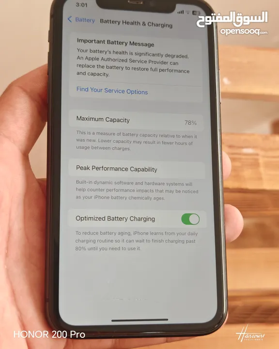 ايفون 11 مش مغير اشي 128GB