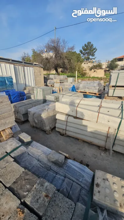 جبه وشايش ومشتلفوت  شروات