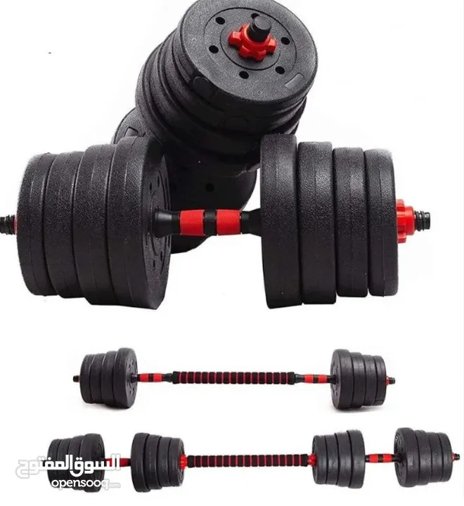 Dumbbells 40kg