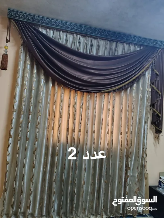 برادي للبيع
