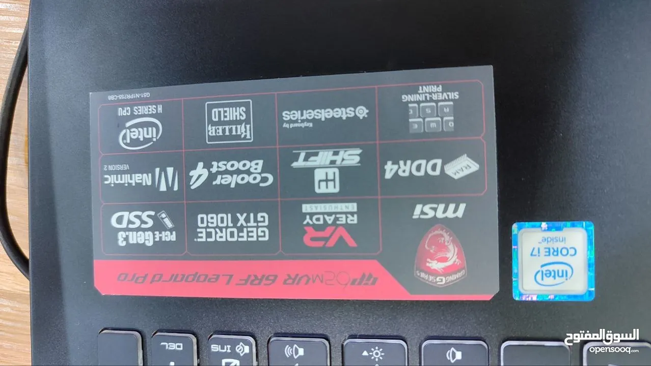 لابتوب گيمنگ msi