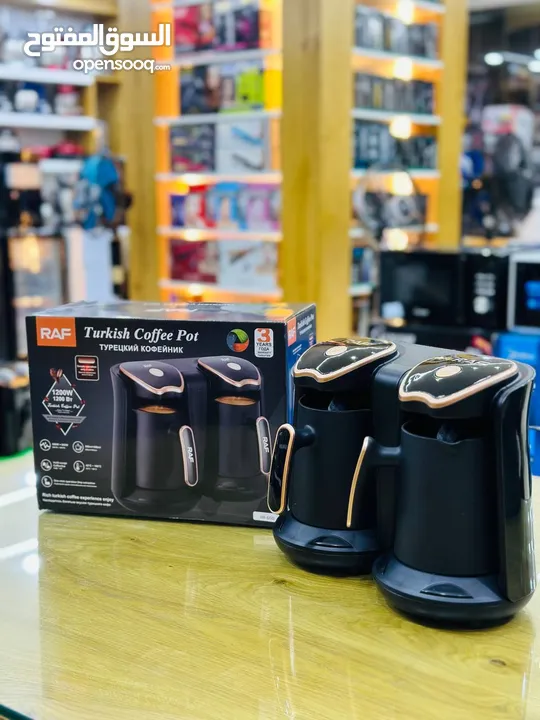 ماكنة صنع القهوة التركية المزدوجة ما في احلى من فنجان قهوة تركية كل يوم الصبح