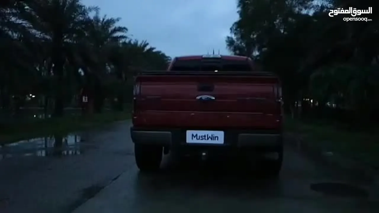 شريط ليد الاشارات والفرامل الخلفي معاه سيارتك حتكون مميزة إضاءة ليد قوية بأكتر من لون لتحركات العربي