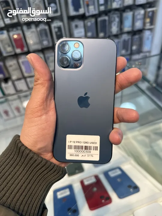 Iphone 12 pro 128g battery 78-92% السعر بفرق حسب نسبة البطارية