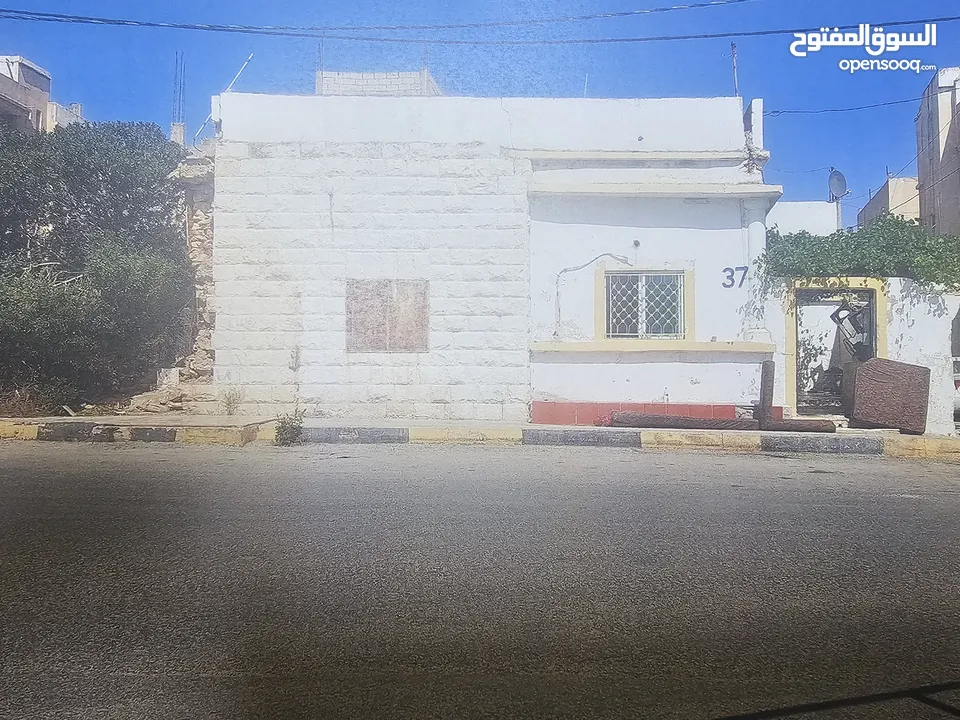 منزل للبيع