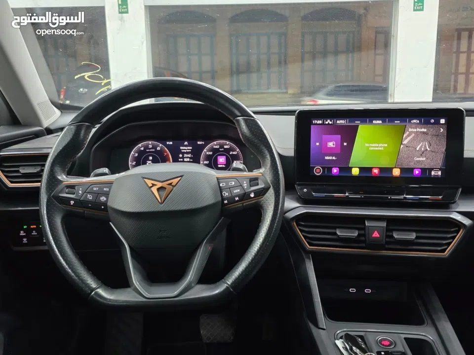 كوبرا فورمينتر