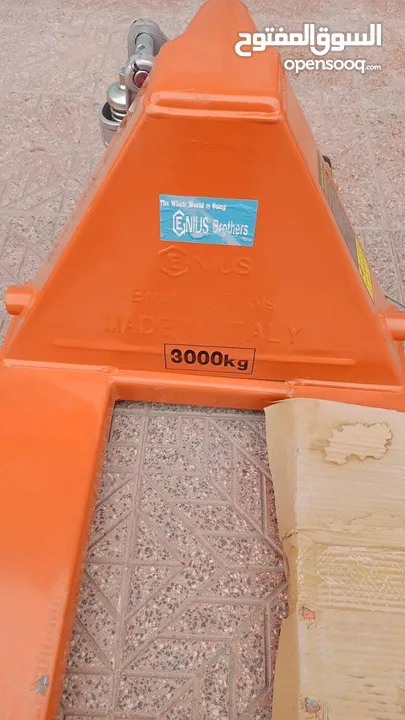 جك طبالي ايطالي