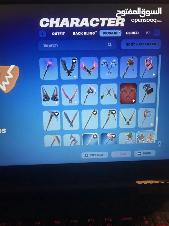 حساب فورت خرافي