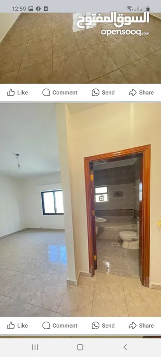 شقق سوبر ديلوكس. الجبيهة بجانب دوار اقرأ