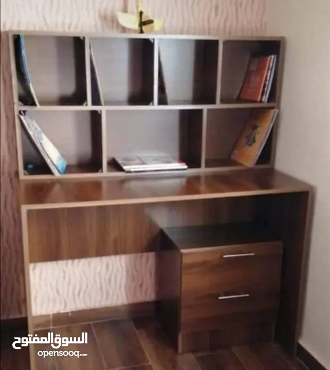 مكتب دراسه