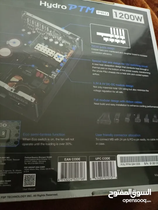 مزود طاقة اعلى صنف FSP 1200W