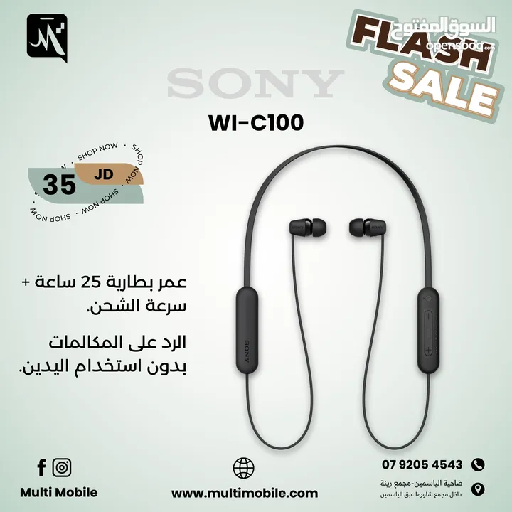 SONY WI-C100