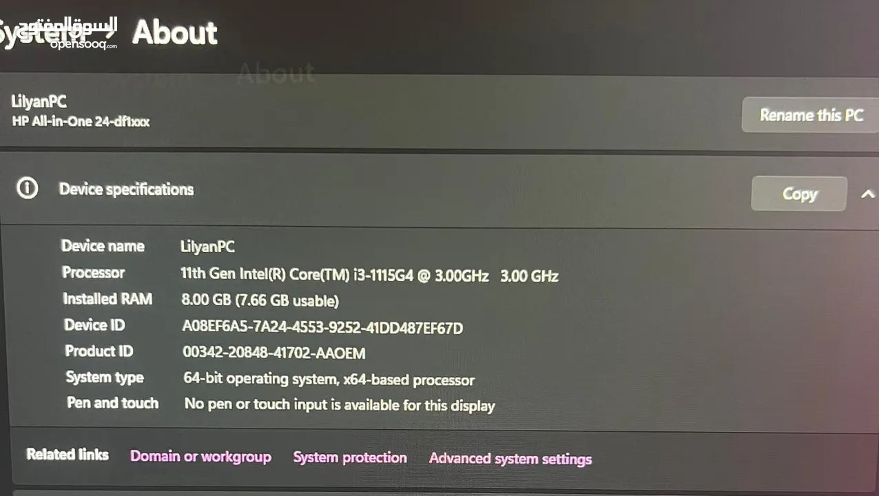 hp computer
