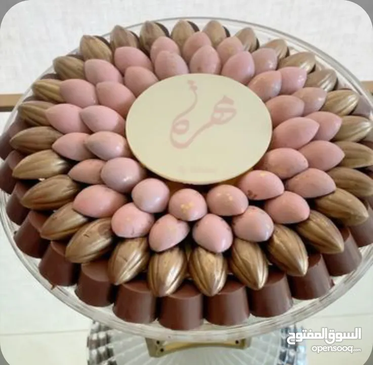 La BonBon Chocolate  شوكولاته شغل يدوي مميزة بجودة عالية  و مصممة لالك انت ، شوكولاته بلجيكي و فرنسي