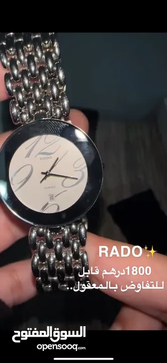 ماركة RADO استعمال خفيف