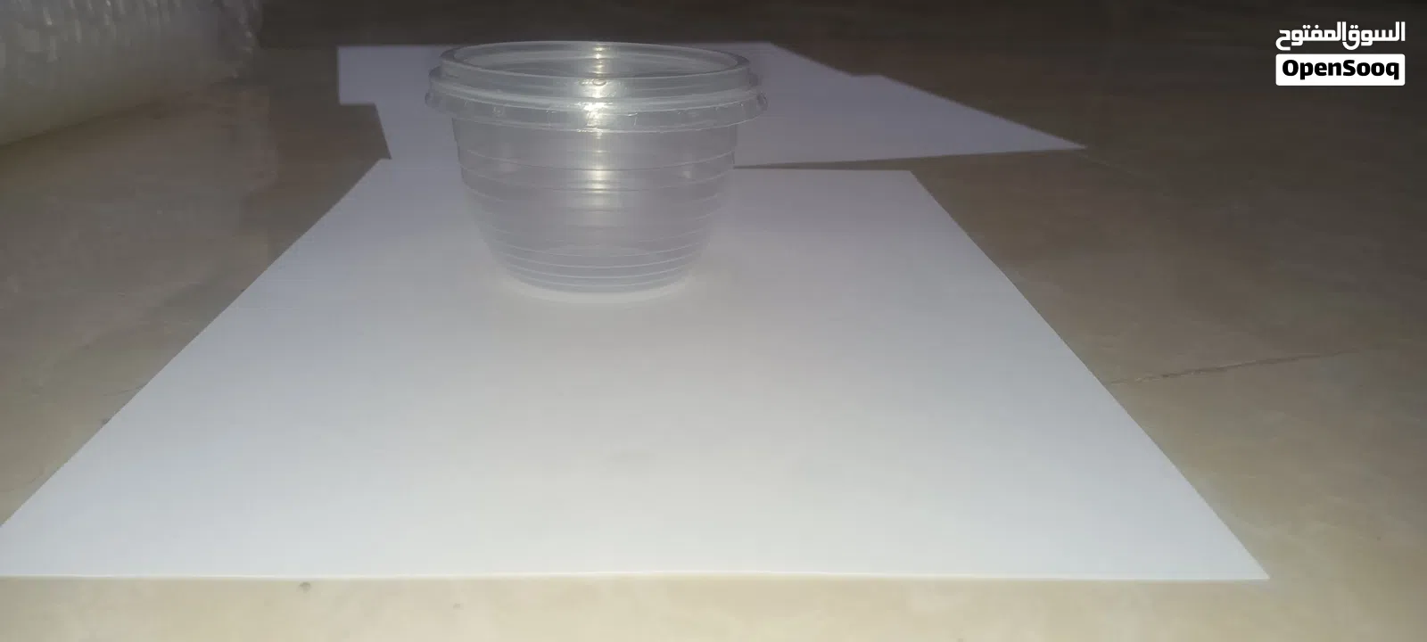200 14 252382091 200-14-252382091