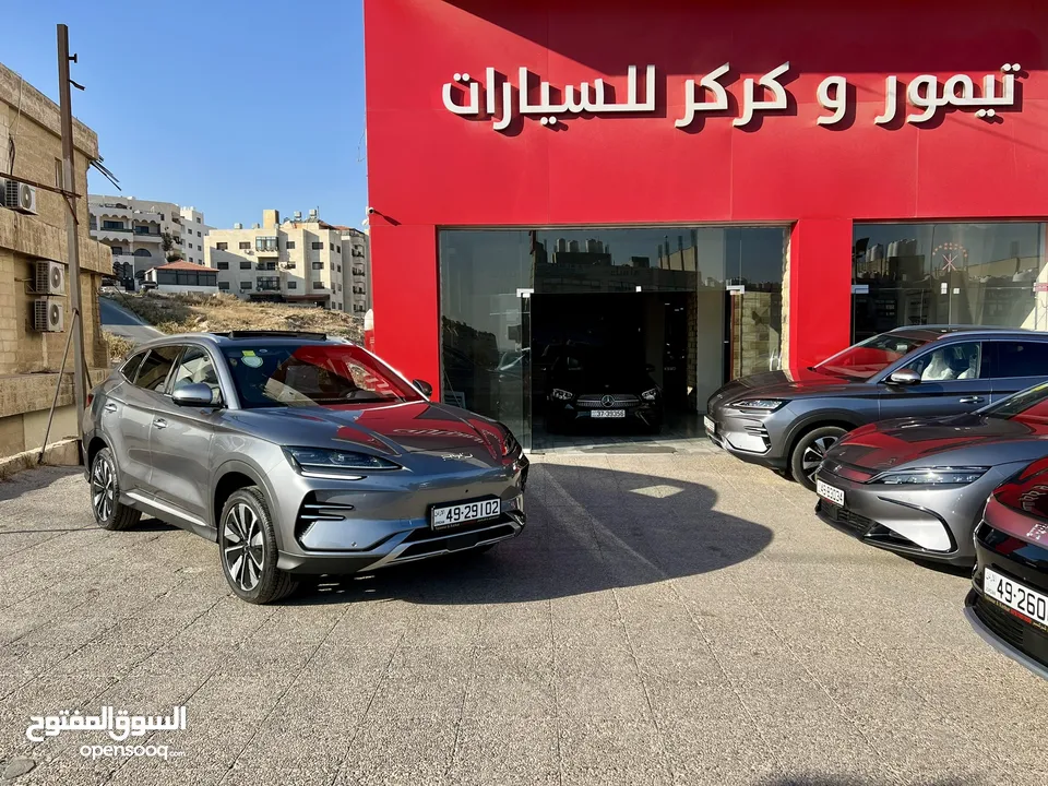 بي واي دي شامبيون سونج بلس فلاج شيب زيرو 2024 اعلى اضافات بطارية كبيرة