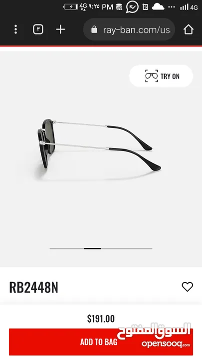 نظارات Ray-Ban الإيطالية الأصلية بالرقم التسلسي SN، تفاصيل في الصور