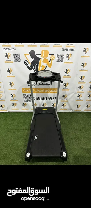 بيع كافه الاجهزه الرياضيه والتوصيل لكل مدن الضفه  مع كفاله طبعا