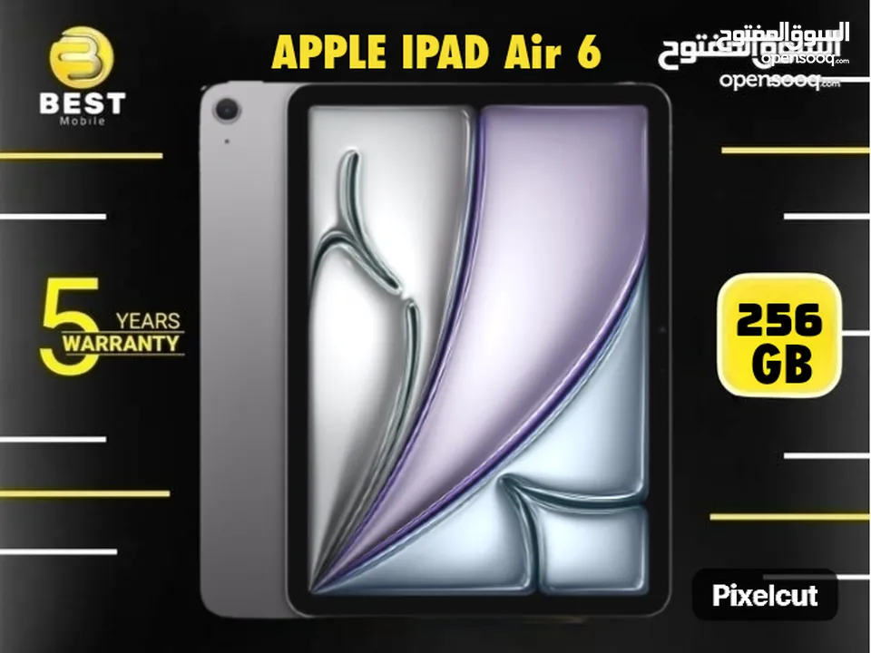 متوفر جديد ايباد اير 6 // apple ipad Air 6 256G