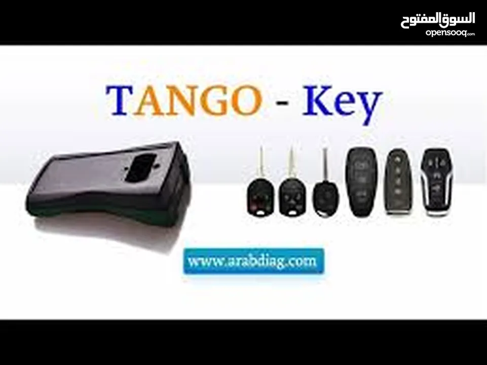 جهاز برمجة مفاتيح السيارات TANGO