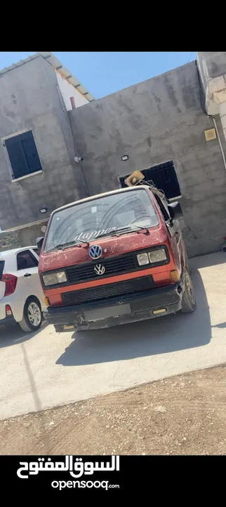 باص فلوكس فاجن