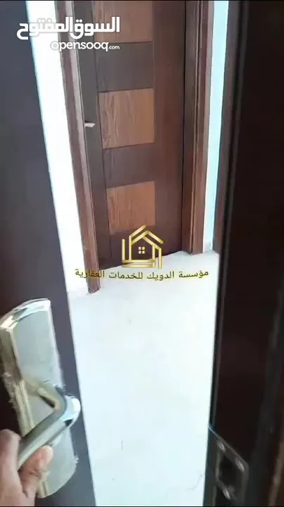 شقة لم تسكن - دير غبار - 4نوم 2ماستر - 325م - بلكونتين بإطلالــــه مميزة - تستحق المشاهدة