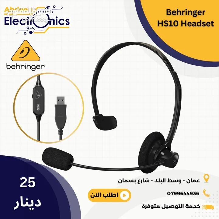 Behringer HS10 USB Mono Headset with Swivel Microphone