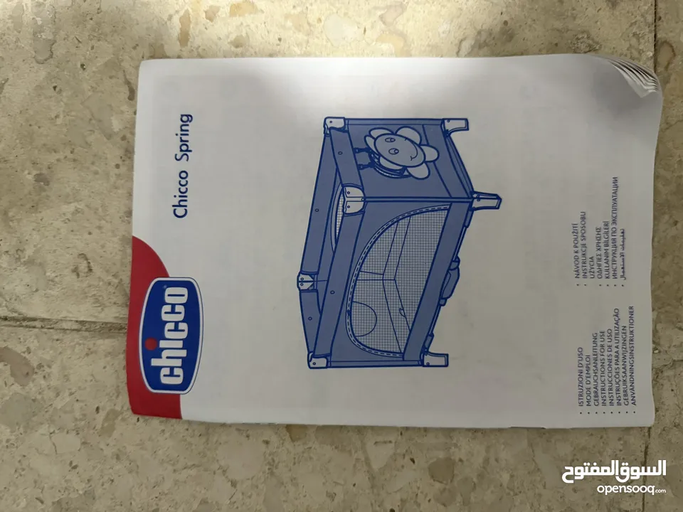 قفص اطفال للعب -  Chicco playpen