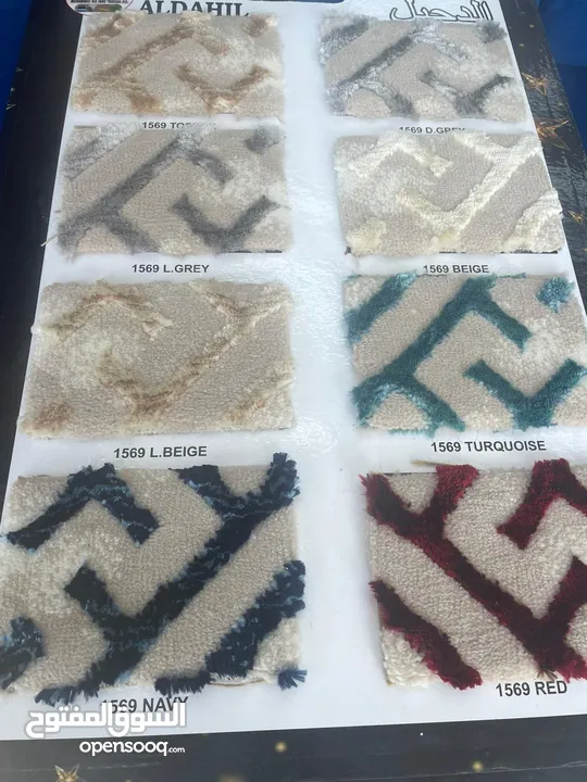 Turkey Carpet Shop — We Selling All Kinds Of New Carpet Anywhere In Qatar