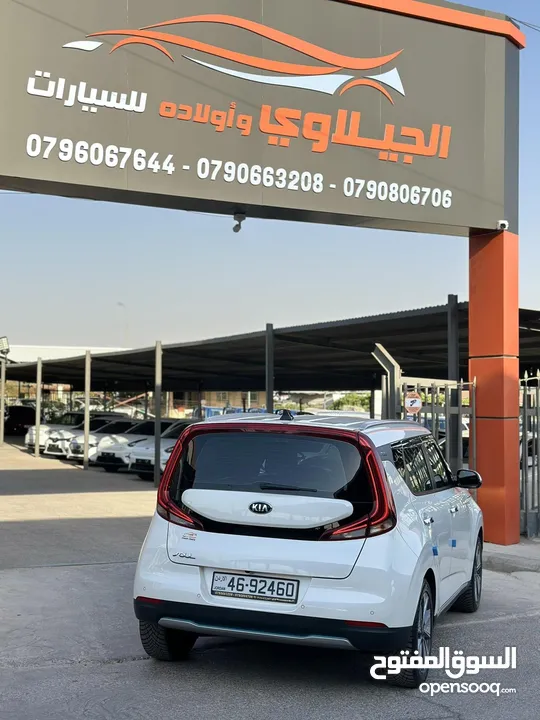 كيا سول 2021 كهرباء فل اضافات بريميوم بلس اعلى صنف فحص كامل واود كوريا جمرك جديد