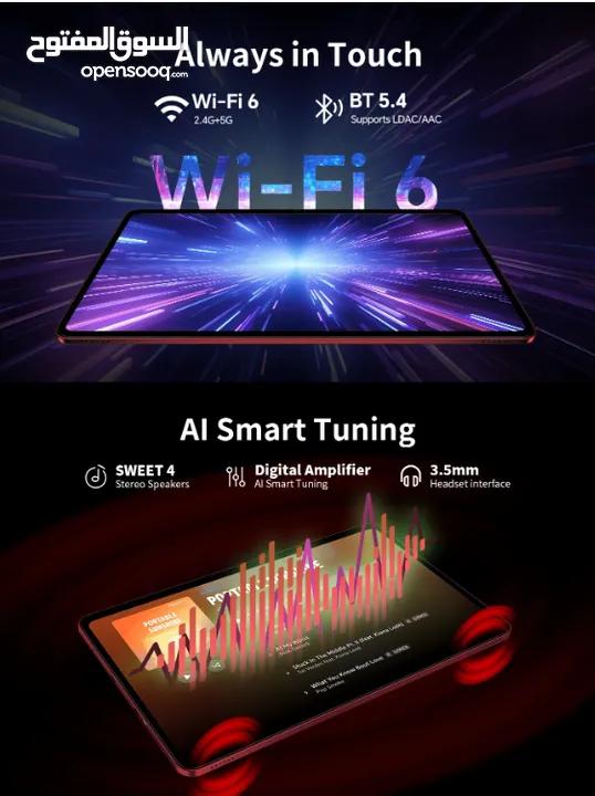 شاهد أنجز العب كل شيء أوضح على شاشة أكـبــر بـ تاب TECLAST TAB T60 AI المزود بالذكاء الاصطناعي