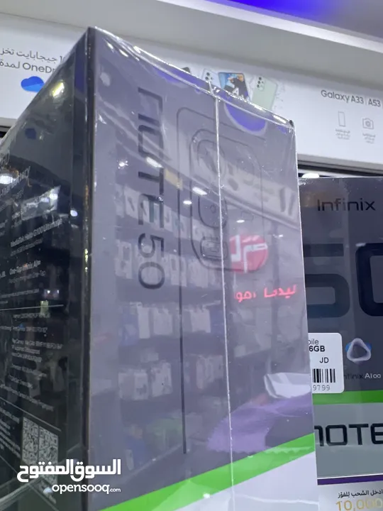 Infinix Note 50 ( 256 GB / 16 RAM)  انفنكس نوت 50 الجديد كليا  بكفالة الوكيل الرسمي في الاردن سنة