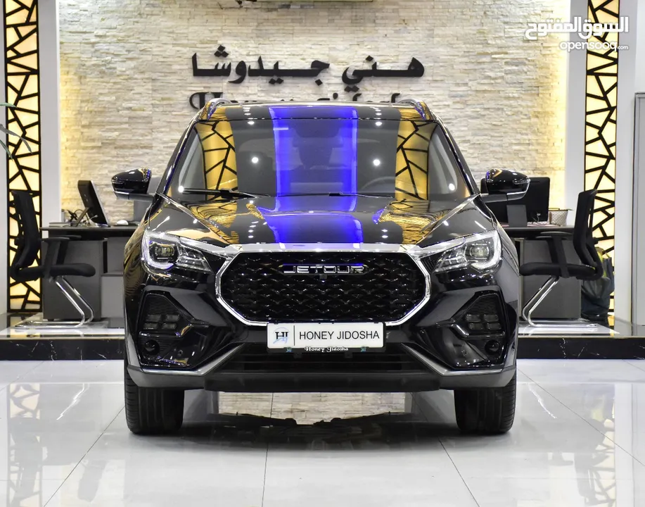 Jetour X70 ( 2025 Model ) in Black Color GCC Specs