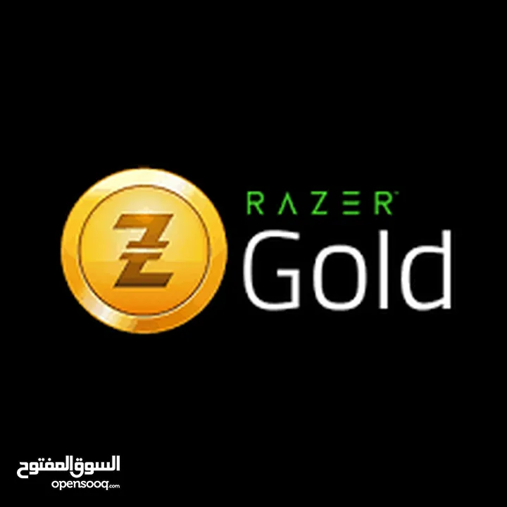 تشتري بطاقات ريزر جولد وايتونز بسعر منافس