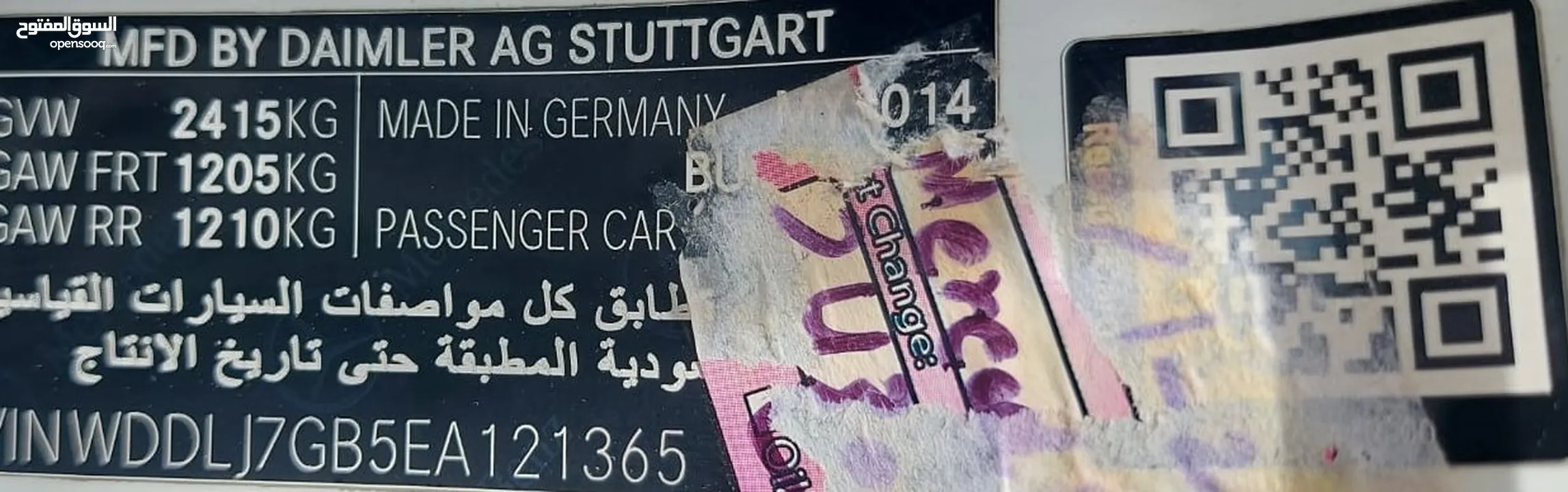 DHS 52,000/= MERCEDES CLS 63 AMG V8 GCC (بحالة ممتازة جداً - خليجي)