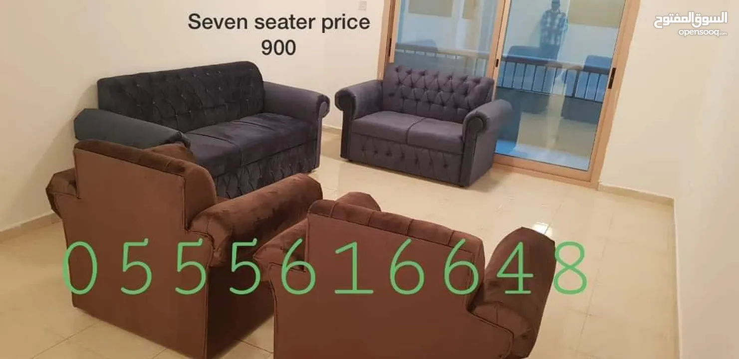 طقم أريكة جديد بسعر جيد جدًا..i have new sofa set