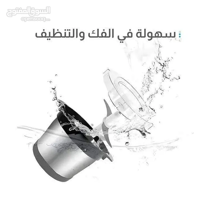 فرامة ستانلس ستيل 6لتر