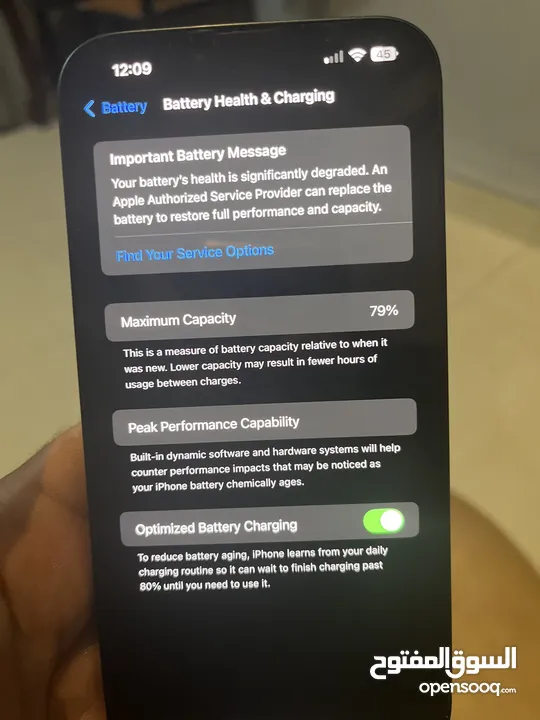 Iphone 14 plus 256  battry 79%  345