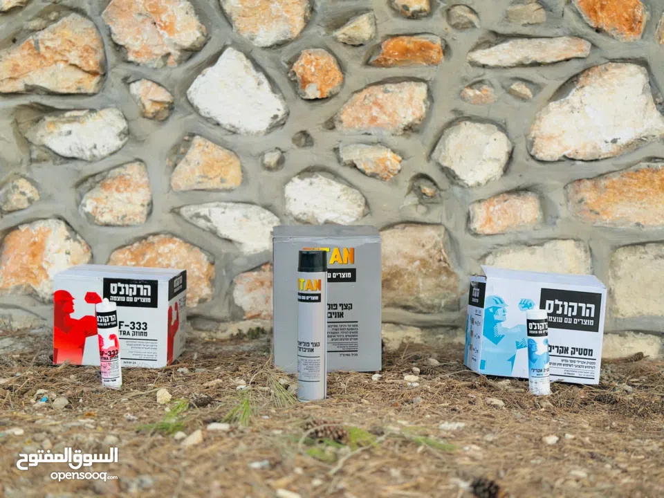 سلكون هايكويز اصلي