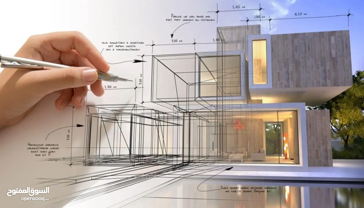 مكتب إستشارات هندسية للإستثمار